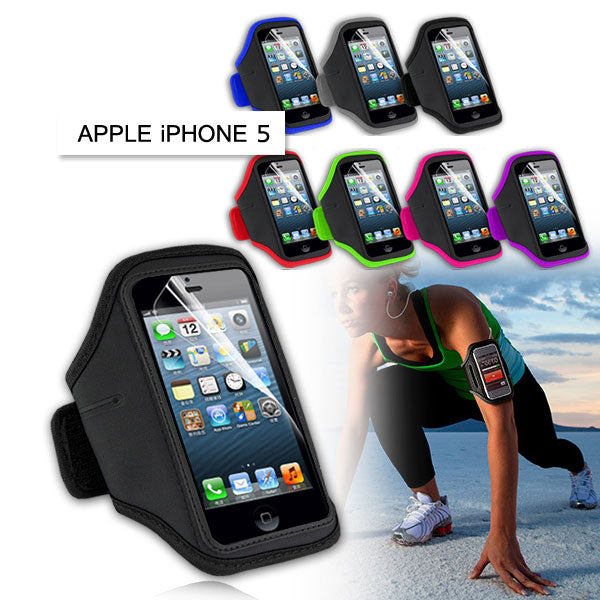 EZcool Gym Running Sport Armband for Apple iPhone 5