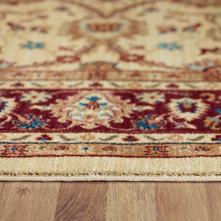 Persian 1270 Ivory Hallway Runner